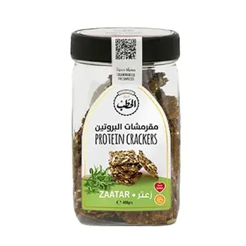 أفران الحطب مقرمشات البروتين زعتر 1قطعة