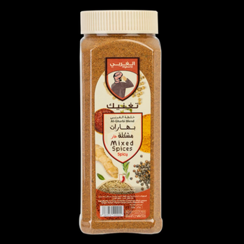 خلطة الغربي مشكل حراق 250جرام