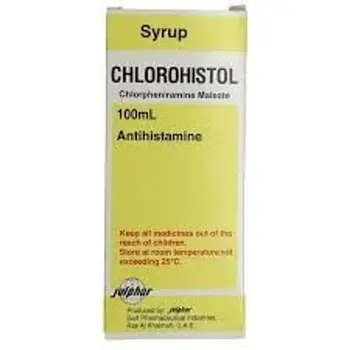 كلوروهستول شراب 100مل