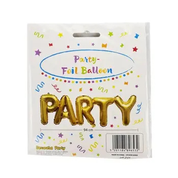 بروكوس بالون للحفلات حرف ذهبي 33سم