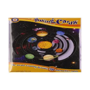 سانتورو المجموعة الشمسة 1قطعة