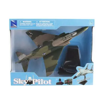 نيو راي طائرة مقاتلة حديثة 1قطعة