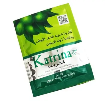 كاترينا شامبو اسود بخلاصة زيت الزيتون 20 مل