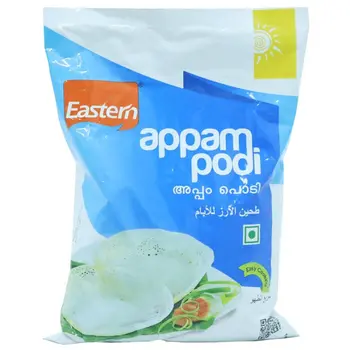 أبام الشرقية  1 كجم