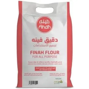 Finah All-Purpose Flour 10kg