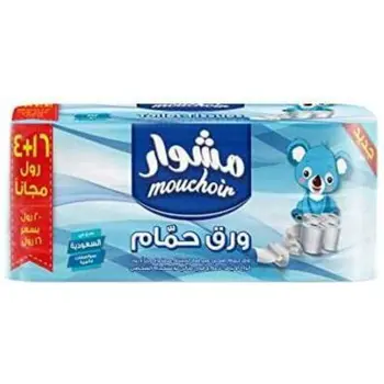مشوار ورق حمام 4+16 مجانا