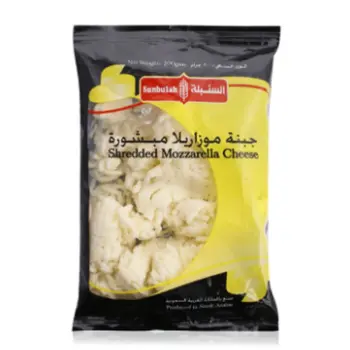 Sunbulah Shredded Mozzarella 200g