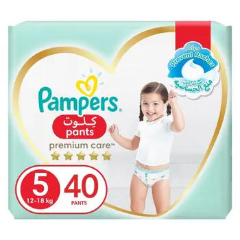 بامبرز حفاضات عناية مميّزة كلوت مقاس 5 12-18كيلو مع جوانب مطاطة لملاءمة أفضل 40قطعة