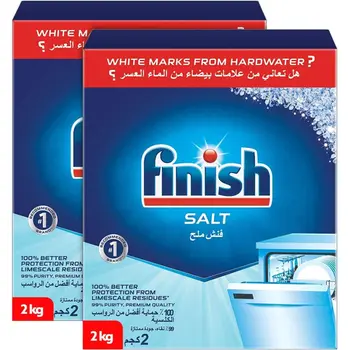 Finish Dishwasher Salt 2x2kg