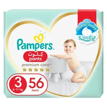 حفاضات بامبرز بريميوم كير مقاس 3 ، 56 كلوت