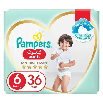 بامبرز حفاضات عناية مميّزة كلوت مقاس 6 16+كيلو مع جوانب مطاطة لملاءمة أفضل 36قطعة