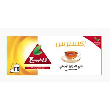Rabea Express Original Tea 25 Pieces