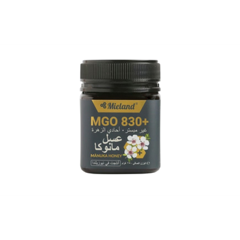ميلاند عسل مانوكا 830+ MGO 250جرام