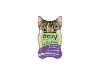 اوسي طعام رطب للقطط باتيه الديك الرومي 85جرام