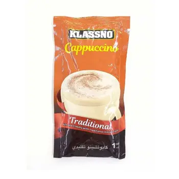 كلاسينو كابتشينو تقليدي 20 جرام