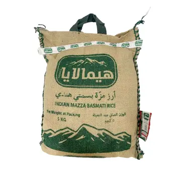 هيمالايا أرز مزة بسمتي هندي 5كيلو