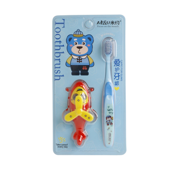 مي اند يو فرشاة أسنان للأطفال مع لعبة 2قطعة