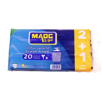 Maog 20-Gallon Trash Bags 3 Pieces