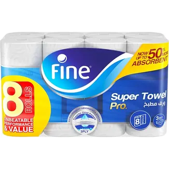 فاين ورق مطبخ فاين سوبر تاول برو 8 رول