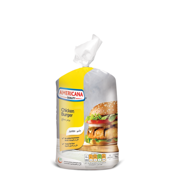 Americana Quality Chicken Burger Big Size 10 Pieces