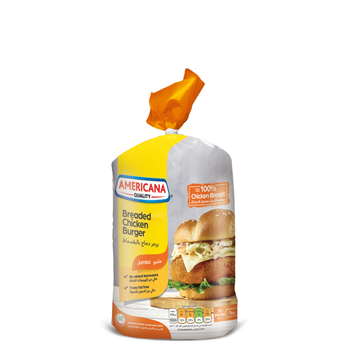 Americana Breaded Chicken Burger Big Size 10 Pieces