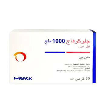 Merck Glucophage Metformin Tablets 1000mg 30 Pack