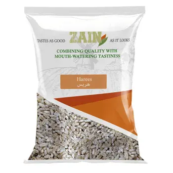 زين هريس 500 جرام