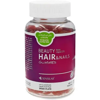 بيوتي جاميز للشعر والاظافر - 60 حبة