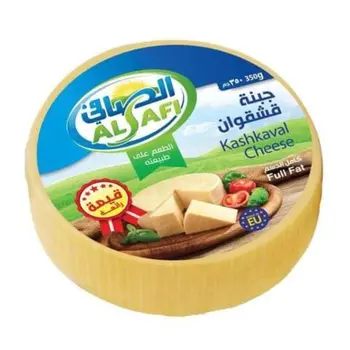 Alsafi Full Fat Kashkaval Cheese 350g