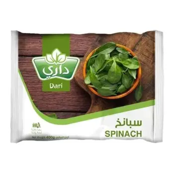 Dari Minced Spinach 400g