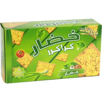 Borgat Vegetable Crackers 110g