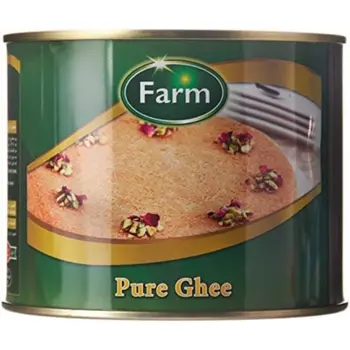 فارم سمن طبيعي نقي 400جرام