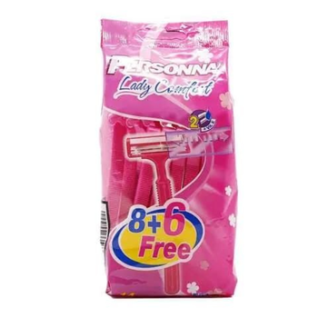 برسونا كومفورت نسائي 6+8قطعة