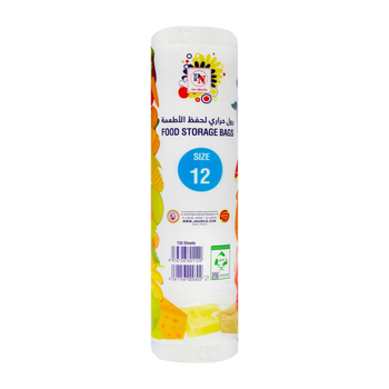 Jonadria Large Food Packing Bag 135 Sheets