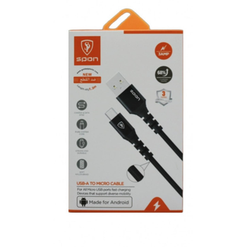 Spon USB-A to Micro Cable Black 1.2m