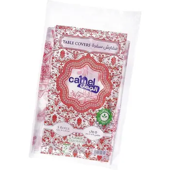 كامل رول مفرش سفرة مخرم مقاس 90 × 80 سم 5 لفات