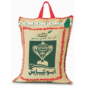 Abou Kass Rice 20kg