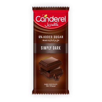كاندريل لوح شوكولاته داكنة 100 جرام