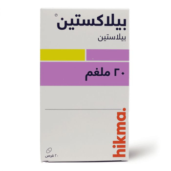 Hikma Bilaxten 20mg Tablets 20 Pack