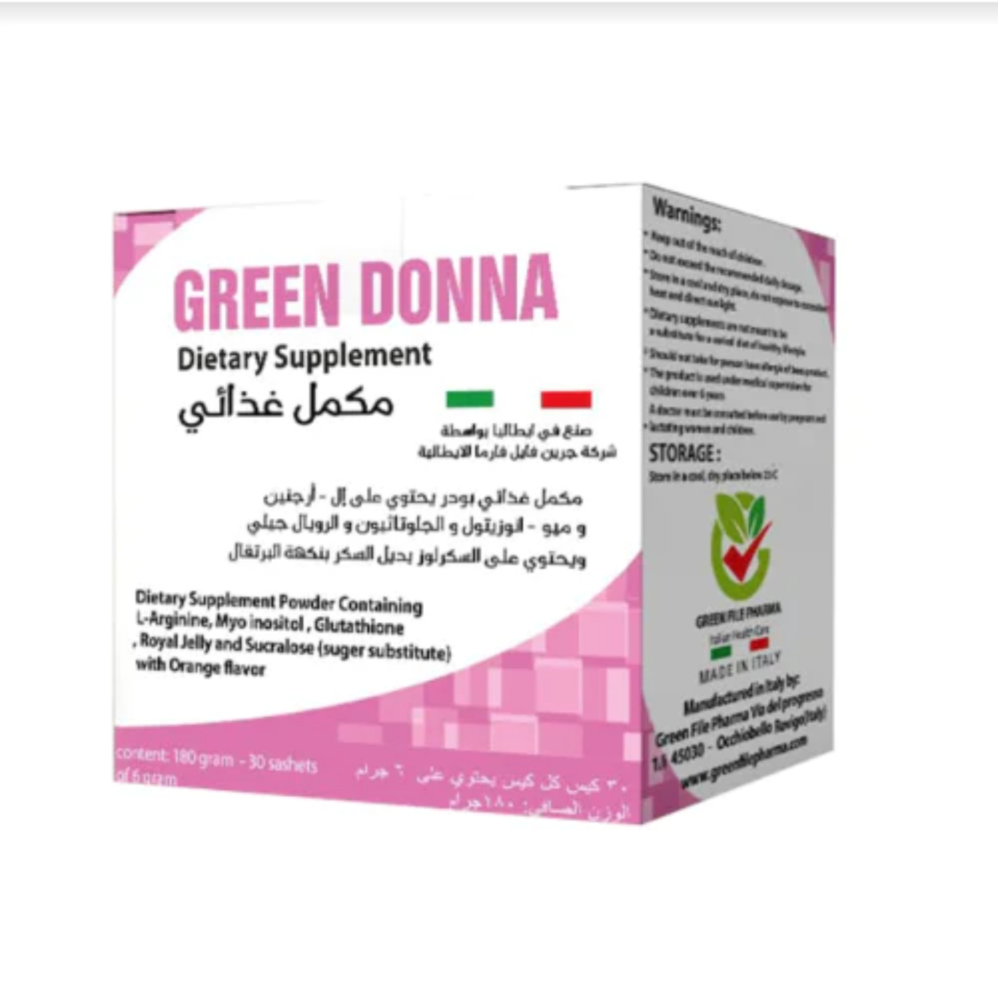 Buy Orange Dietary Supplement 30x180g in Saudi Arabia | HungerStation