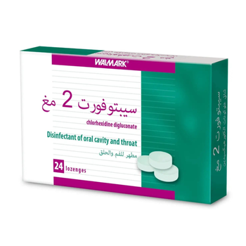 WALMARK Septofort Lozenges 2mg 24 Tablets