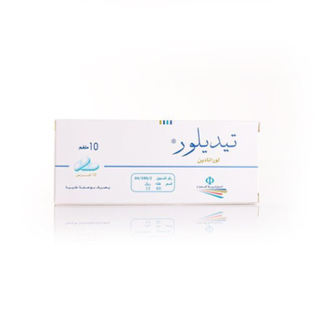 Tidilor 10mg Tablets 10 Count
