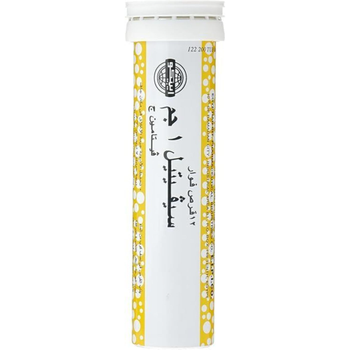 Cevitil Effervescent Tablets 12 Pack