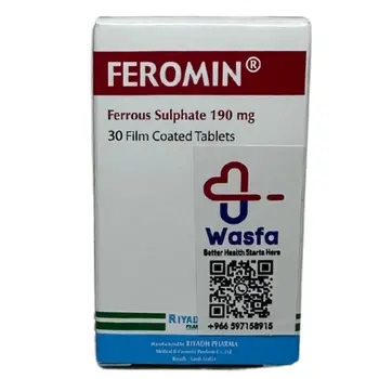 فيرومني كبريتات حديدية 190 مجم 30 قرص