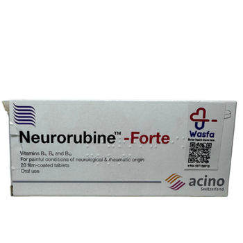 نيوروروبين فورت فيتامين ب 20 قرص