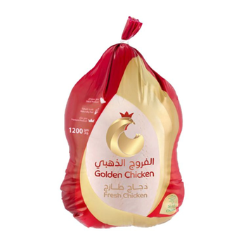 Golden Chicken Fresh Chicken 1200g