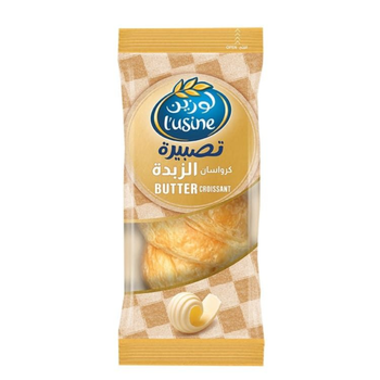 Lusine Butter Croissant 85g