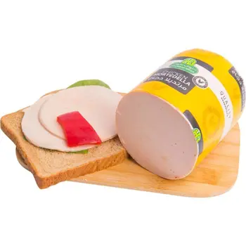 Halwani Chicken Mortadella Plain