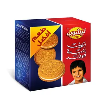 Abu Walad Biscuits 90g