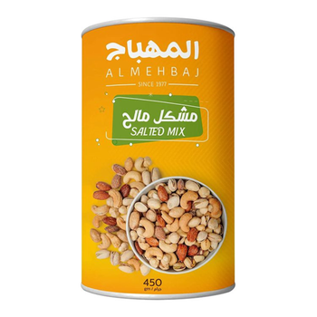 Almehbaj Salted Mixed Nuts 450g